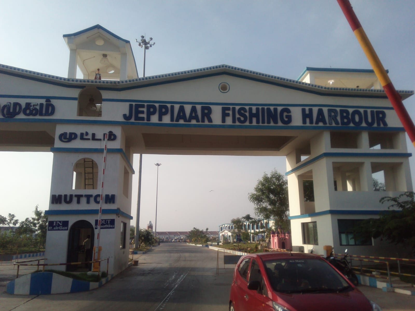 Jeppiaar, Muttam